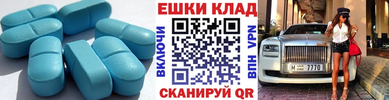 где купить наркотик  Себеж  Экстази Cube 