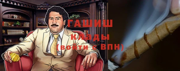 мет Алзамай