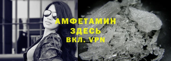 винт Алексеевка