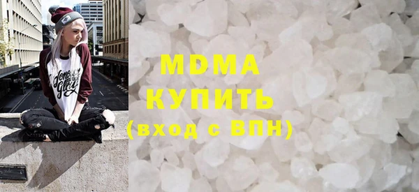 винт Алексеевка