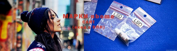 скорость Алексин