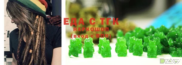 не бодяженный Киреевск