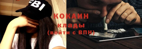 скорость Алексин