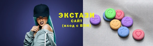 винт Алексеевка