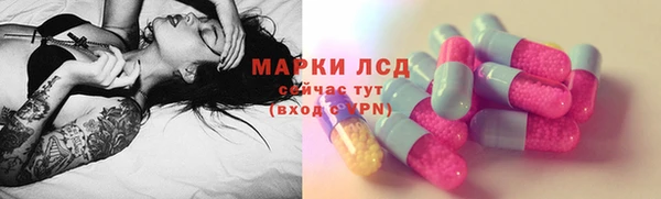 скорость Алексин