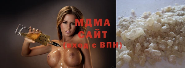 скорость Алексин