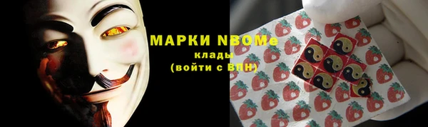 винт Алексеевка