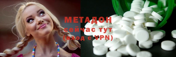 мет Алзамай