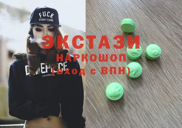 скорость Алексин