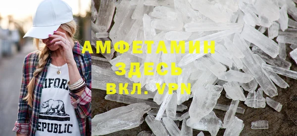 скорость Алексин