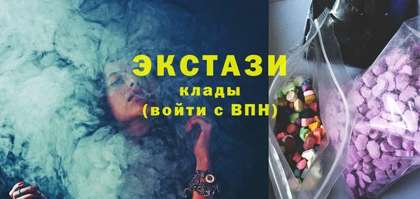винт Алексеевка