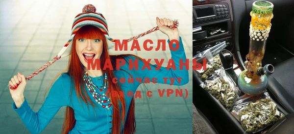 мет Алзамай