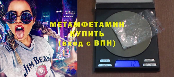 мет Алзамай