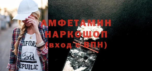 дживик Краснотурьинск