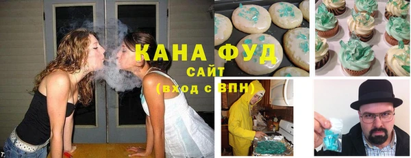 скорость Алексин