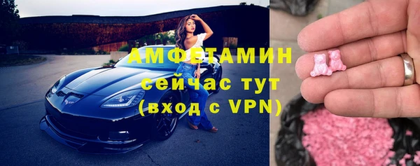 мет Алзамай