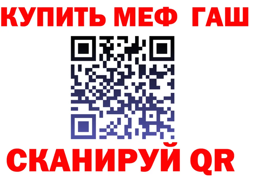 A PVP VHQ tor площадка MEGA Себеж
